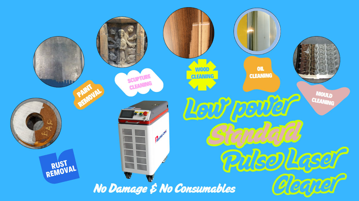 Low-Power-Standard-Pulse-Laser-Cleaning-Machine