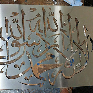 steel-coil-laser-cutter