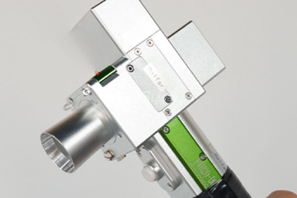 Scanning Cleaning Head (SUP/RELFAR)