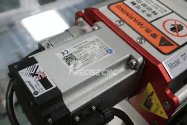Servo motor