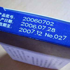 Flying-laser-engraving-system-for-batch-production