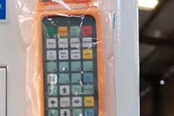 Wireless remote control handle