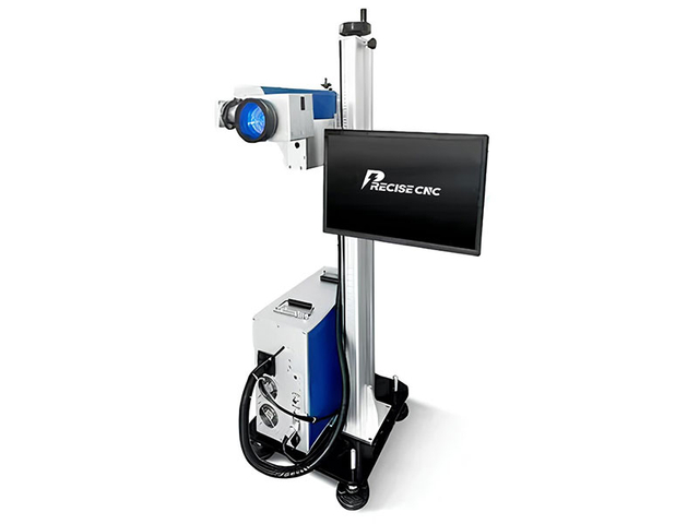 Flying Online Laser Marking Machine