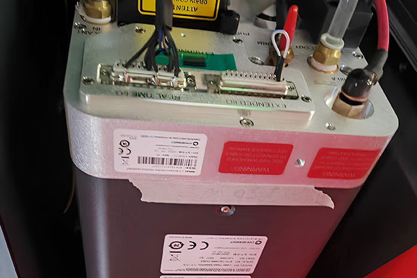 Imported Rf Metal Tube