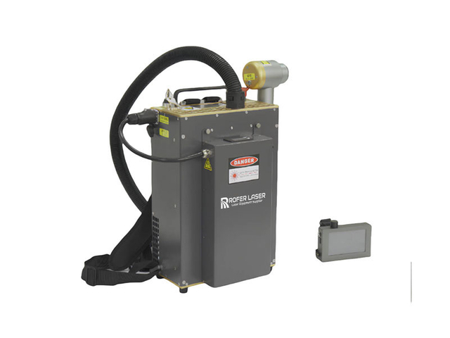 Backpack Pulse Laser Cleaning Machine
