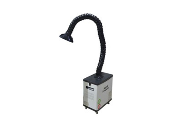 Smoke Purifier
