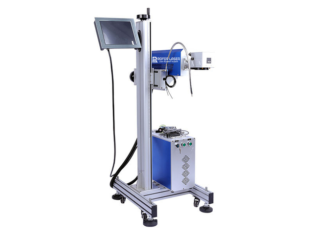 Flying Online Laser Marking Machine