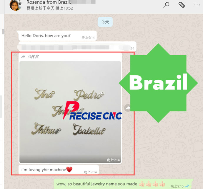 Testimonials2