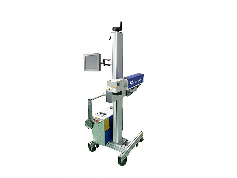 Flying Online Laser Marking Machine