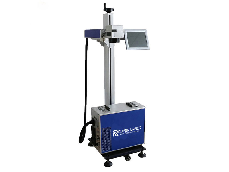 Flying Online Laser Marking Machine