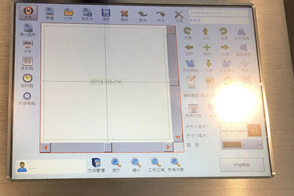 LCD Touch Screen